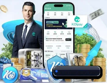 爱游戏ayx官方网页 APP 深度功能